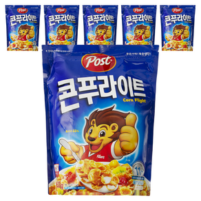 포스트 콘푸라이트