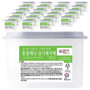 홈플래닛 습기제거제, 260g, 24개