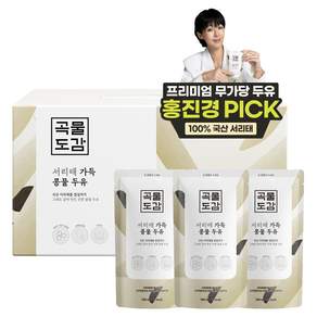 곡물도감 국산 서리태 가득 콩물두유