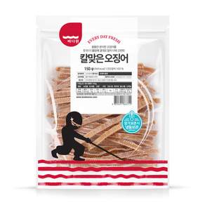 바다원 칼맞은 오징어