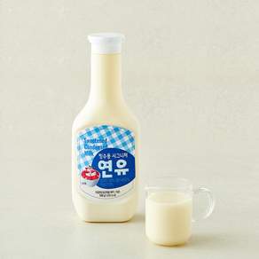 빙수용 시그니처 연유