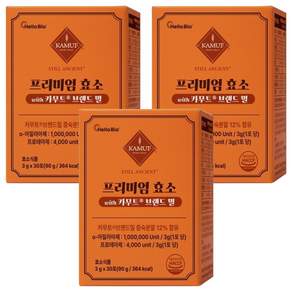 헬로바이오 프리미엄 효소 with 카무트 브랜드 밀 30p