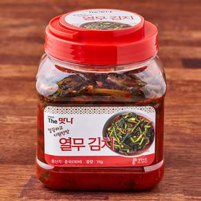더맛나 열무김치