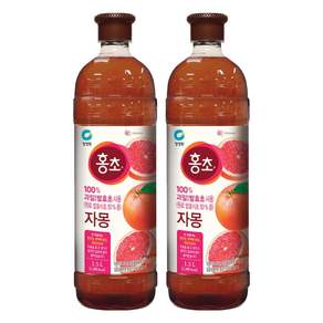 홍초 자몽