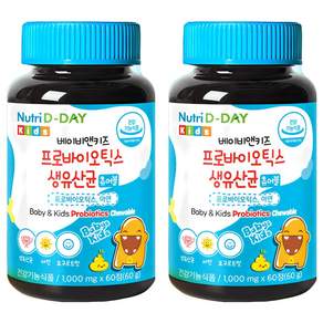 뉴트리디데이 베이비앤키즈 프로바이오틱스 생유산균 아연 60g