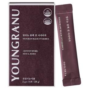 영라뉴 블랙 컷 아라비카 커피