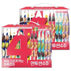 바프 먼투썬 4주 하루견과 28p