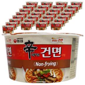 신라면 건면 사발 77g
