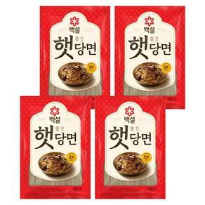 백설 햇당면