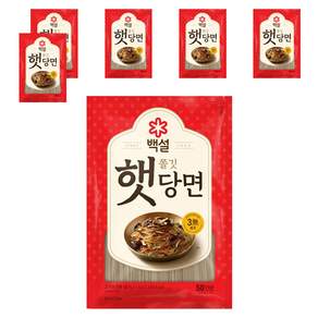 백설 햇당면