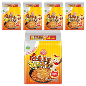 오뚜기 보들보들 치즈볶음면 매운맛 130g