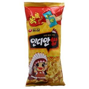 인디안밥