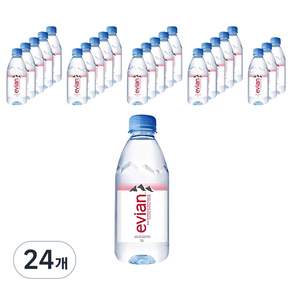 에비앙 천연광천수 생수