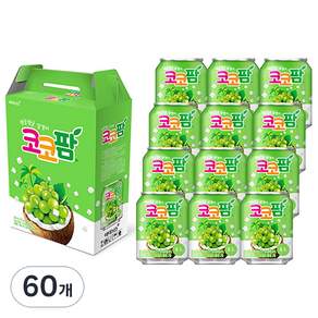 코코팜 포도