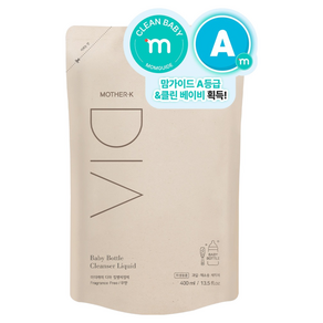마더케이 유아용 디아 젖병세정제 리필형 무향