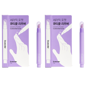 닥터원더 세라믹 포켓 큐티클 리무버