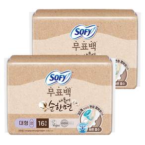 쏘피 유기농 무표백 순면커버내추럴컬러 에이 생리대 날개형
