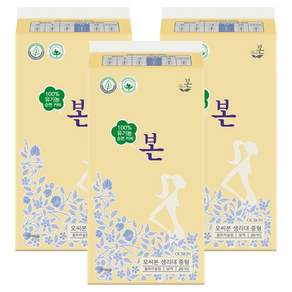 유기농본 유기농 순면 울트라슬림 생리대