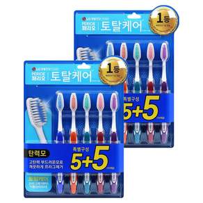 페리오 토탈케어 탄력모 칫솔