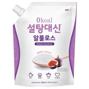 설탕대신 알룰로스