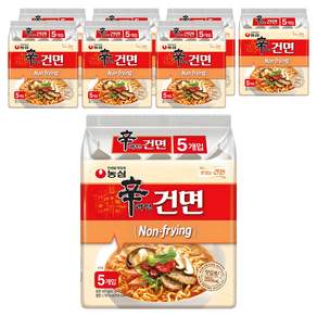 신라면 건면