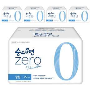 순수한면 제로 순면 뉴 생리대 날개형