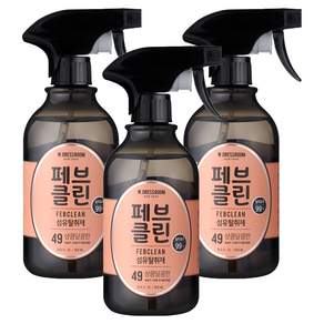 더블유드레스룸 페브클린 섬유탈취제 본품