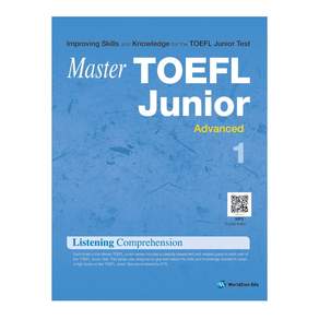 Master TOEFL Junior: Listening Comprehension