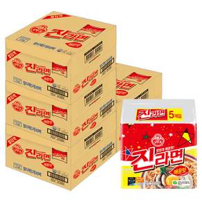 오뚜기 진라면 매운맛 120g