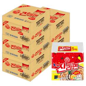 오뚜기 진라면 매운맛 120g