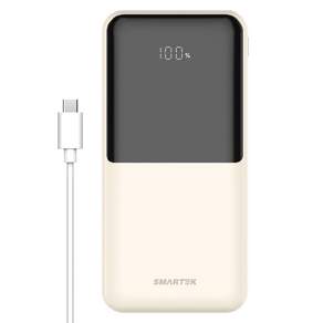 스마텍 PD 고속 LED 보조 배터리 20000mAh