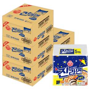 오뚜기 진라면 순한맛 120g
