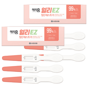 해피홈 얼리 EZ 임신테스트기