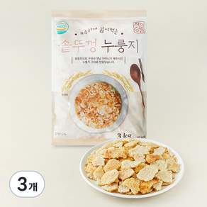 착한상점 구수하게 끓여먹는 솥뚜껑 누룽지