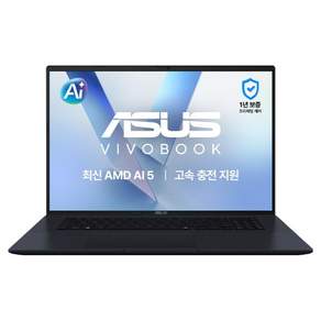 에이수스 2026 비보북 18 ADM 라이젠 AI 5 400 시리즈