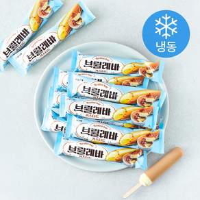 빙그레 브륄레바 커스터드 아이스크림 (냉동)