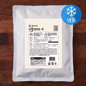 엠에스푸드 사골엑기스B (냉동)