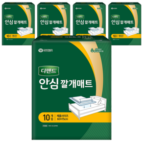 디펜드 남녀공용 안심 깔개매트