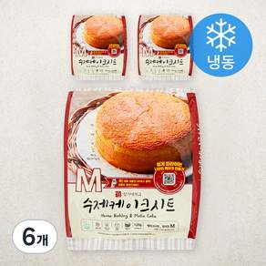 장가네제과 수제 화이트 케이크시트 미니 (냉동)