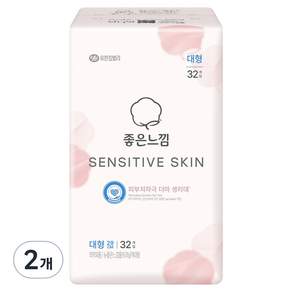 좋은느낌 센서티브스킨 생리대 날개형