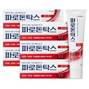 파로돈탁스 클래식 검케어 치약