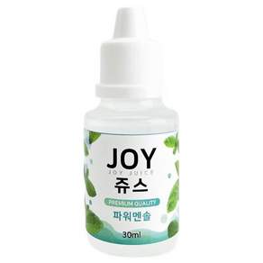 아로마조이 조이쥬스 슬라임 향료 30ml