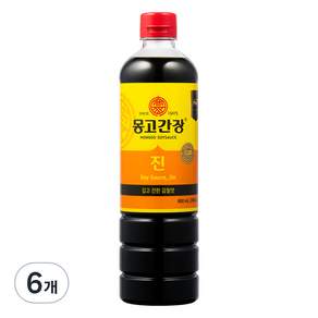 몽고간장 진