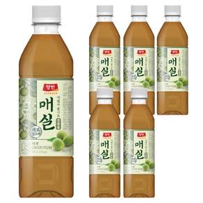 양반 매실 주스