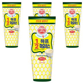 오뚜기 LIGHT & JOY 1/2 하프 마요네스