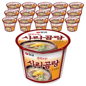 농심 사리곰탕 큰사발면 111g