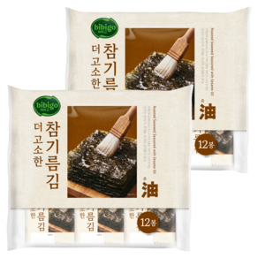 비비고 더 고소한 참기름김