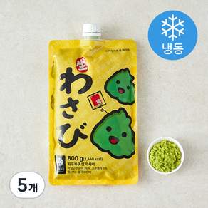 카쿠카쿠 생 와사비 (냉동)