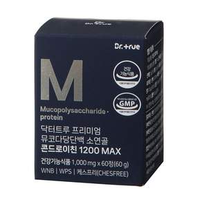 DrTrue 뮤코다당단백 소연골 콘드로이친 1200 맥스 60g