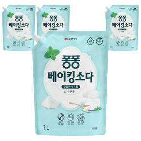 퐁퐁 베이킹소다 주방세제 깔끔한 민트향 리필형